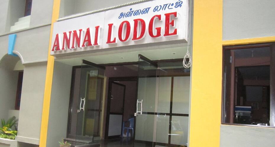 Annai Lodge, Kumbakonam 4